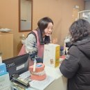 (주)서울덴탈 네이버블로그