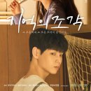 백재우 카카오 검색결과