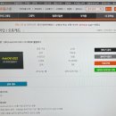 [HD]AutoCAD 2022 2D 제대로 활용하기 이미지