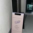 포스트페인팅클럽