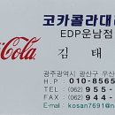 광산구-122 이미지