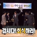 남부숯불생고기 이미지