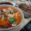 앙성당구장 이미지