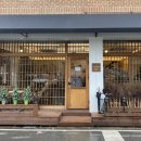 원평로28번길 이미지