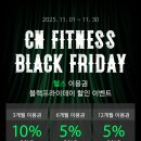 청년피티 중동점 이미지