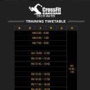 크로스핏 강남 반포 이미지