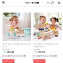 겸이유통 | 🎄어린이집 크리스마스 선물 추천 3만원 이하 🤍