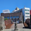 제주도여행 (김만덕기념관 : '노블리스 오블리제' 를 실천한 거상 김만덕의 리더십과 경영철학을 배우는...