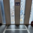 보스톤탑치과의원 이미지