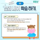홍성메디의원 이미지