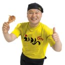 강호동치킨678 서울경제