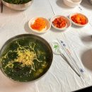 군산그릇