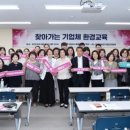 환경UP 이미지