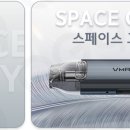 청주전자담배잇츠 이미지