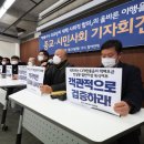 우정커피호프 - 부천시 원미구 부천로30번길 23 | 우정커피호프
