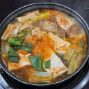(주)인정바이오 | 천안 생태탕 맛집 신방동 얼큰한 생태찌개 신방유량생태전문