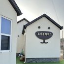 토리푸하우스 이미지