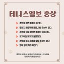 양지한의원 이미지