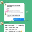 미진수함안지점 | (26.05.09)줄무늬수박 최고당도 15브릭스(기가 막힙니다), 레전드명인 전동채 생산 x 레전드 패커...