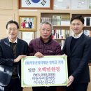 의료법인 우리들의료재단 이미지