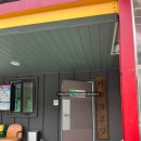 마조복지회관 이미지