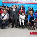 김해시장애인단체연합회 이미지