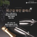 전라남도교육청장흥도서관 더코리아