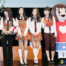 원더걸스 카카오 검색결과