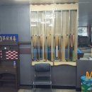 당구칠래 이미지