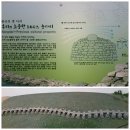 은진송씨 열녀문 이미지