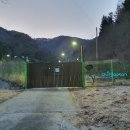 동복주유소 이미지