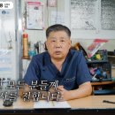 산수유 양돈 교육농장 이미지