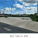 티엠텍
