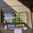 못골사진관