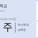 대양엔바이오(주) 이미지