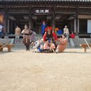 사또민속촌 이미지