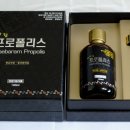 농업회사 법인 주식회사 꿀벌인