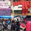 은평종합사회복지관 이미지