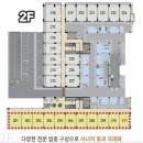 퍼스트 당구장 네이버블로그