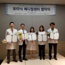 마곡소망약국 이미지