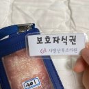 시엘 산후조리원 | 시엘산후조리원 스탠다드 디럭스 비교 2주 후기 (식단, 마사지, 면회, 시설)
