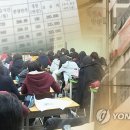 소득 높을수록 학원비 증가율 높다…"상위 20%, 4년간 29% 늘어" 이미지