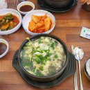 방여울로39번길 이미지