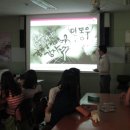 연일형산초등학교 이미지