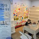 국제지하도상가 이미지