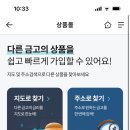 강정새마을금고 이미지