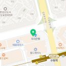 온오프짐 3호점 이미지