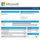 엑셀 · 파워포인트 (강좌번호 : 5 ) | [자격증] MOS excel associate👩‍💻 - 모스 엑셀 5일 공부 준비 후기, 이렇게만 공부하세요! 모스 공부...