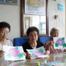 성삼경로당 이미지