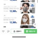 주식회사 아이앤티